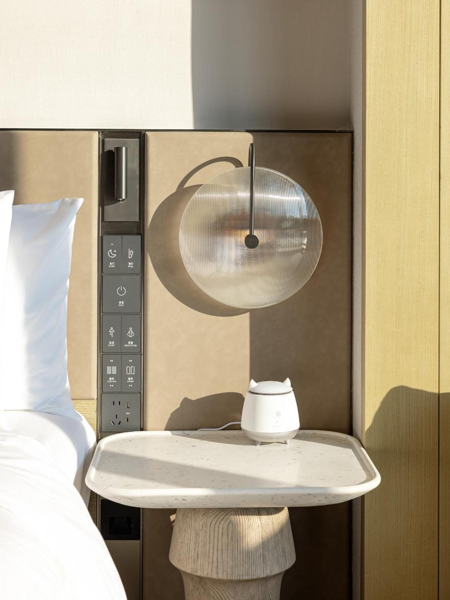 Even Hongqiao Cbd By Ihg Shanghai